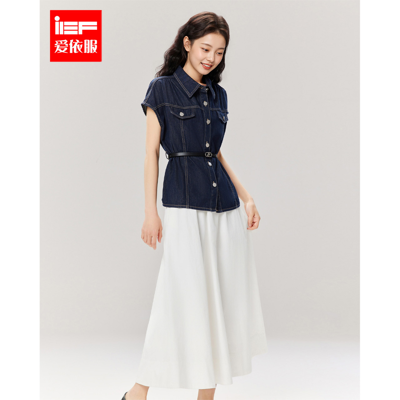 IEF/爱依服2025年早秋季新款遮肉显瘦高级通勤风上下套裙流光风