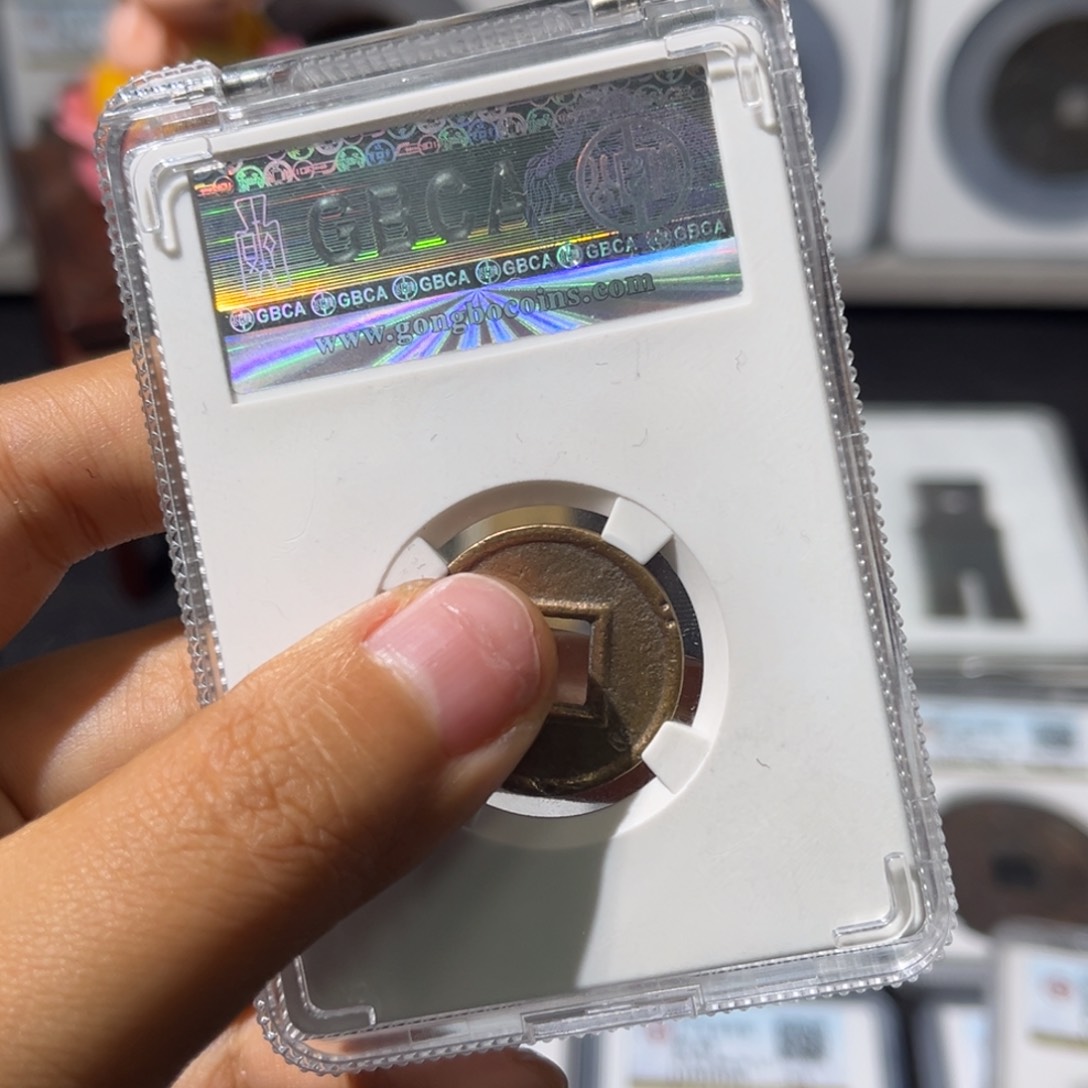 铜小瑶，公博原铜光HQ，评级码8804