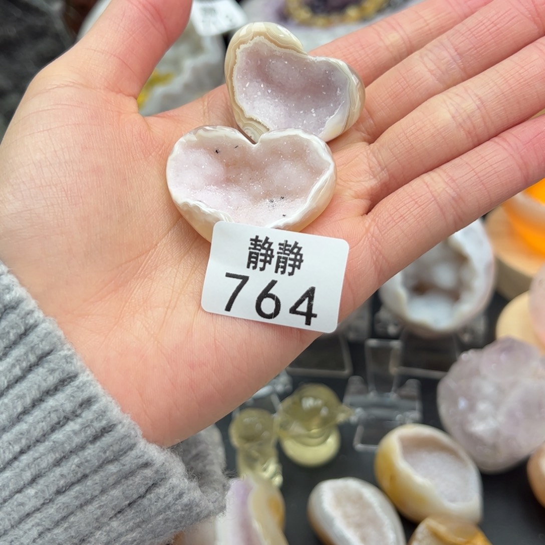 未镶嵌大型摆件（非配饰）紫晶璇*梦764