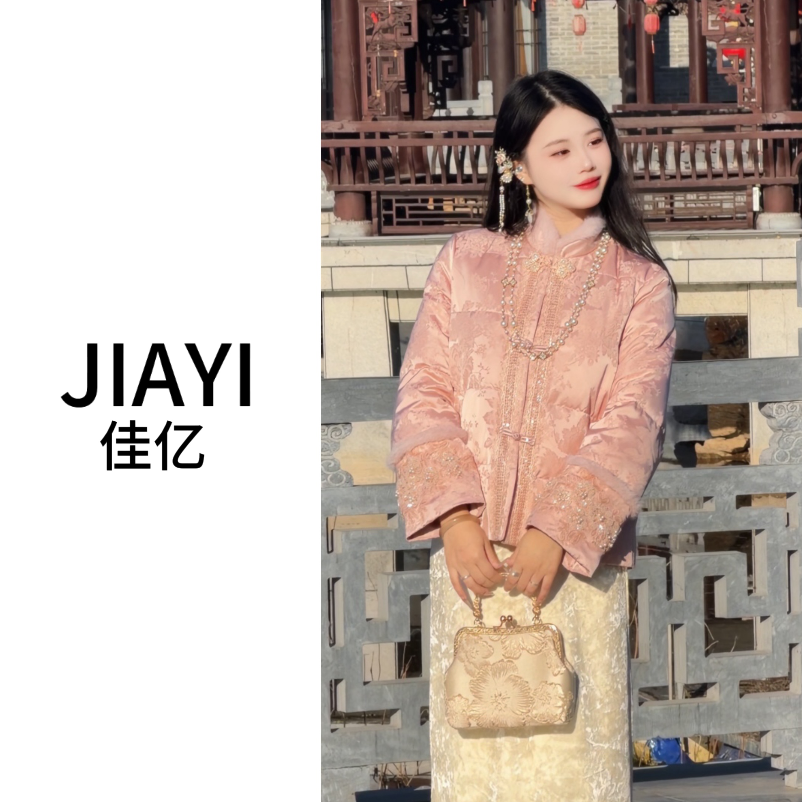 【佳亿定制】2025新款高端白鸭羽绒服女气质百搭保暖外套刺绣亮片袖