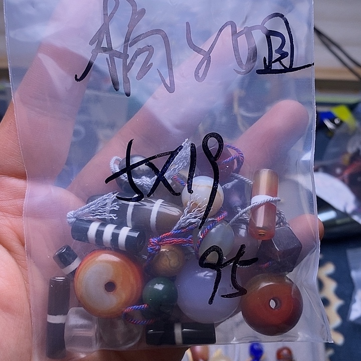 宝***姐玛瑙/玉髓合金颈饰