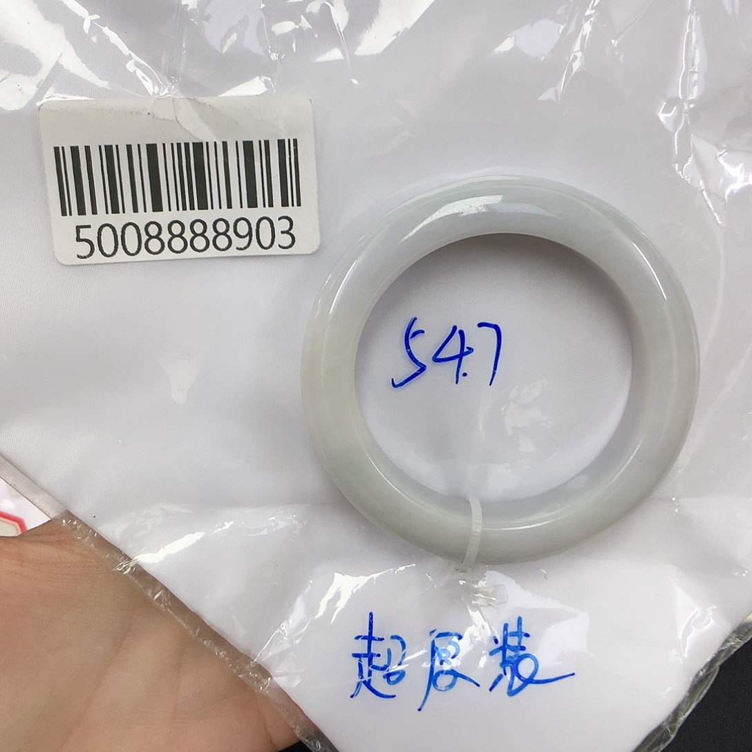 翡翠手镯未镶嵌天然缅甸翡翠手镯