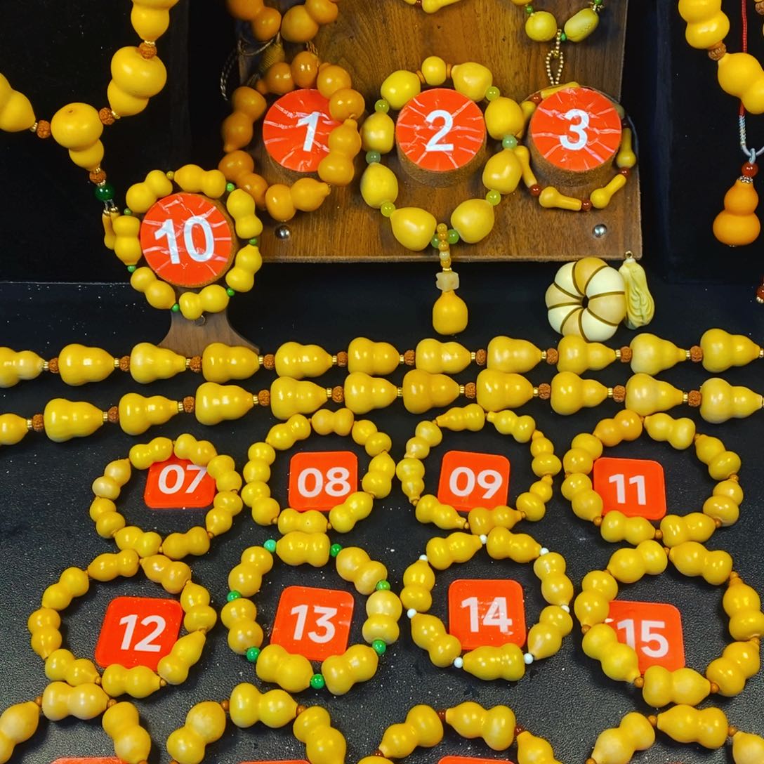 大叶紫檀（黑酸枝木类）吉**Y