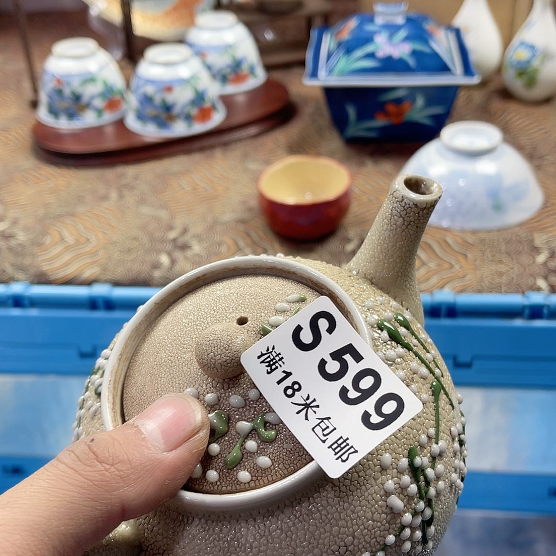 瓷片兽*aaaaaaaaaa599