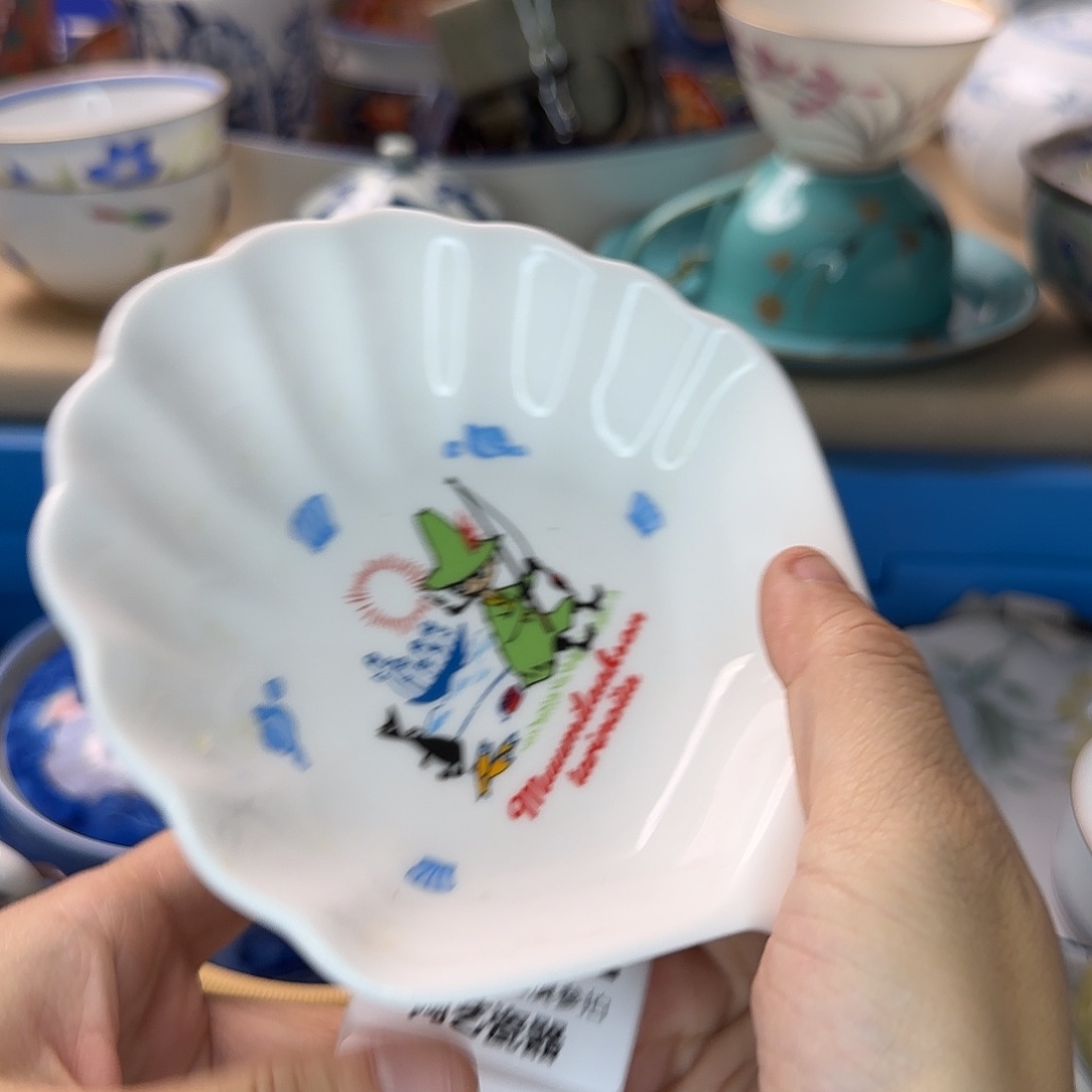 花***风瓷片906回流日瓷全场满18米包邮