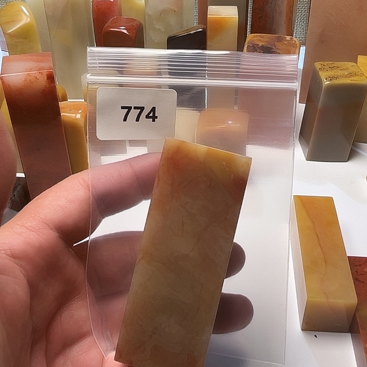 老挝石老挝石结晶