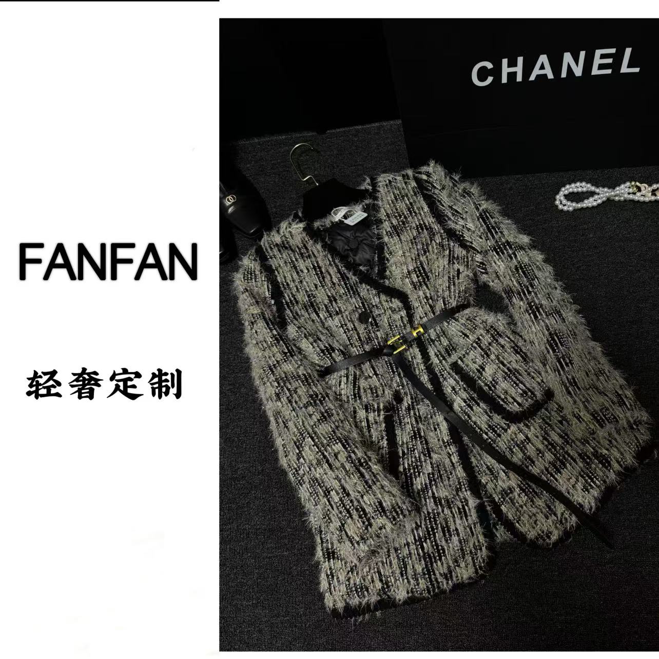 名媛气质高级感黑色小香风外套女2024新款爆款秋冬