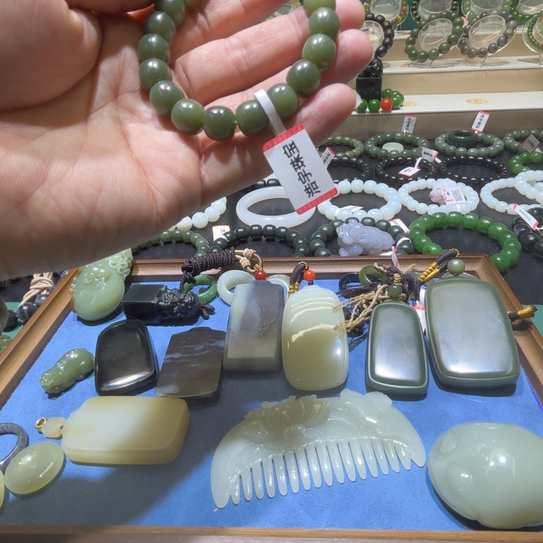 和田玉未镶嵌手链