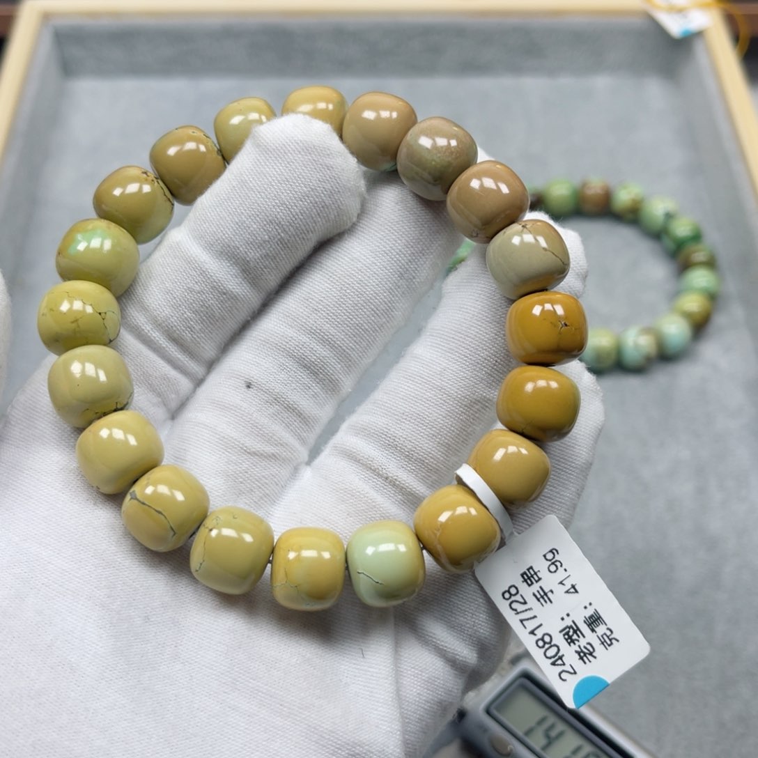 绿松石挂件未镶嵌