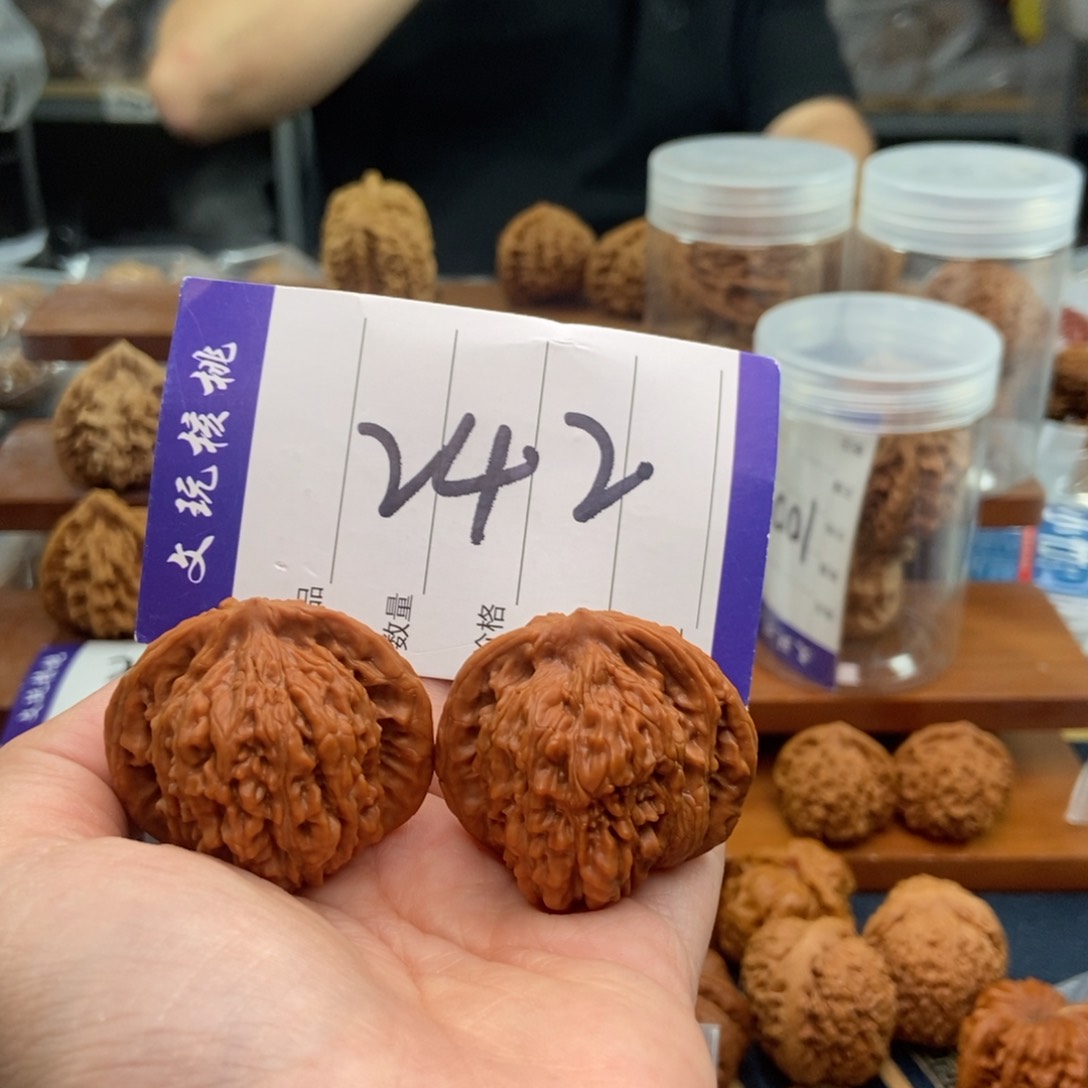 文玩核桃吊坠40楼子