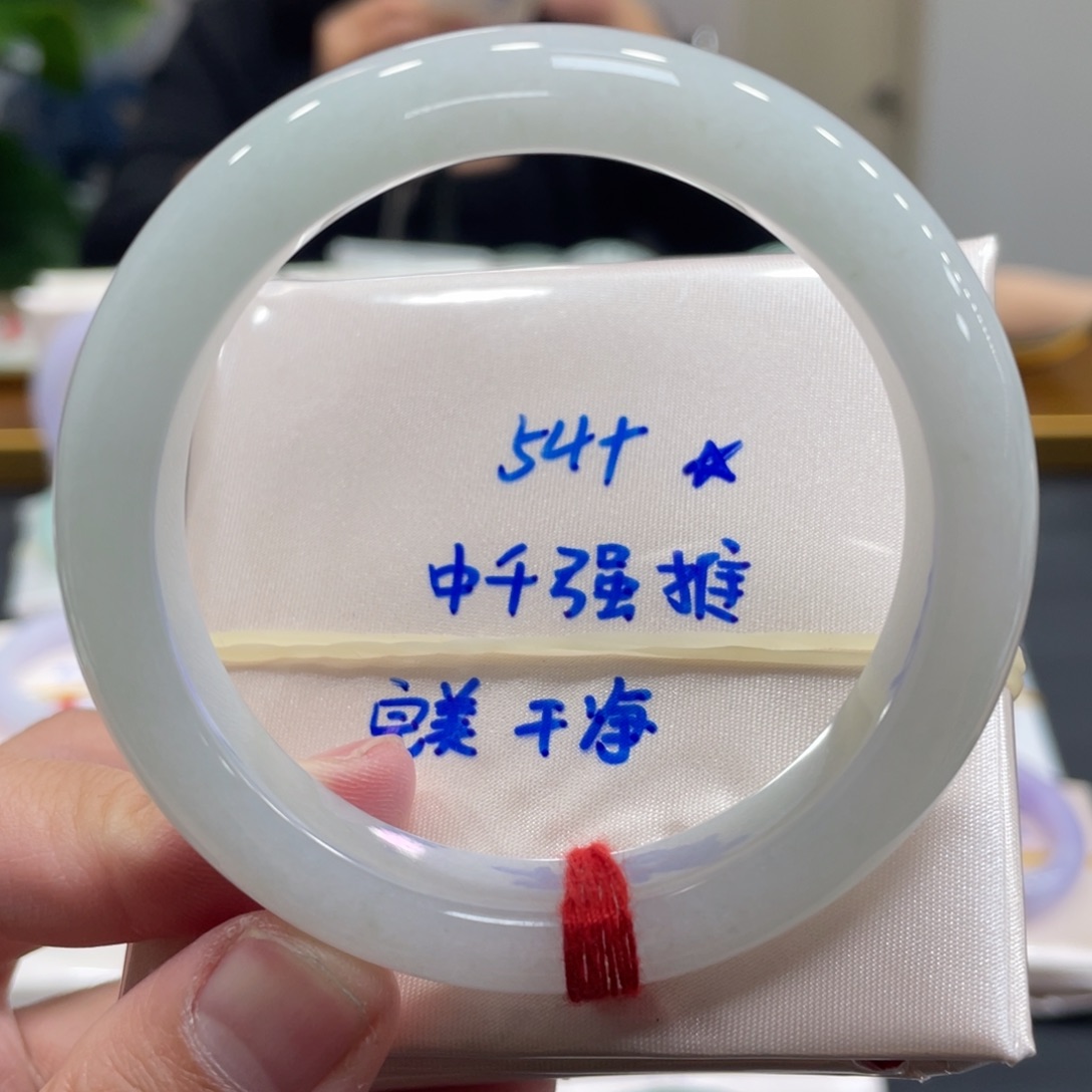 翡翠未镶嵌手镯翡翠