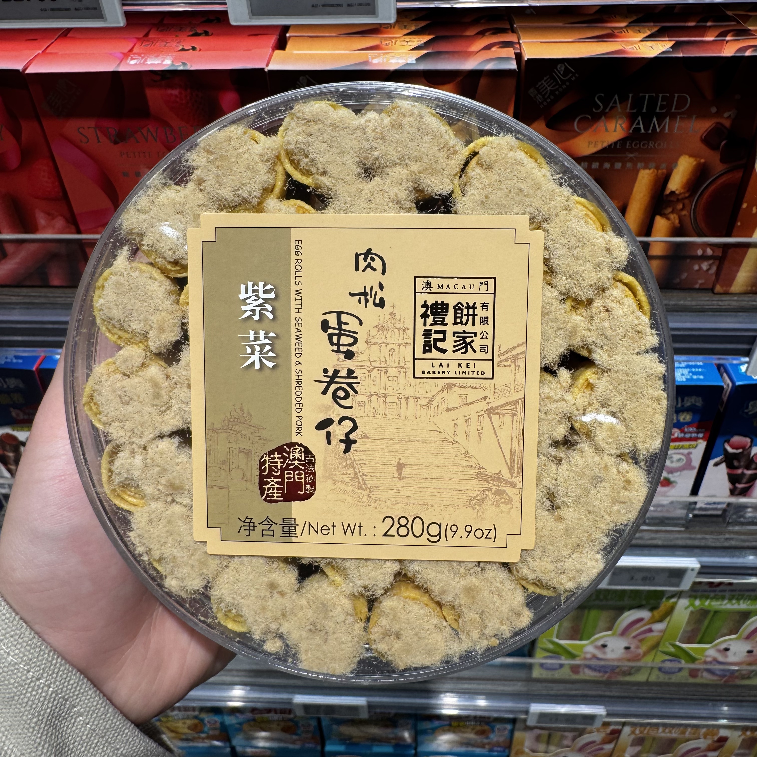 【许昌超市正品代】澳门特产肉松蛋卷仔芒果椰蓉香酥休闲零食