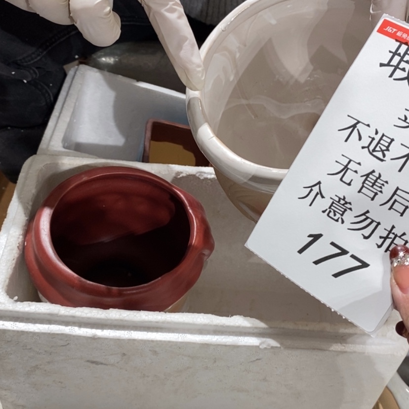 【闪购商品】摆件?**珷陶瓷摆件瑕疵特卖