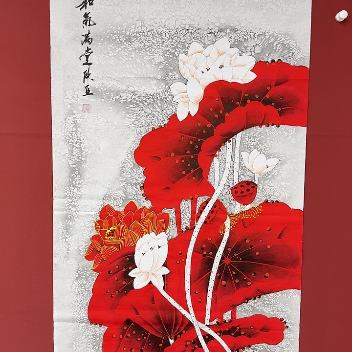 国画感谢你的支持