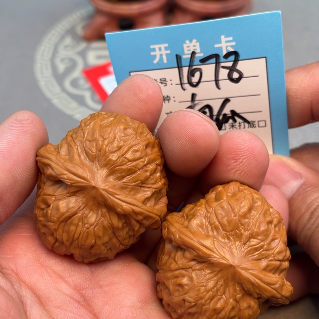 吊坠文玩核桃文玩