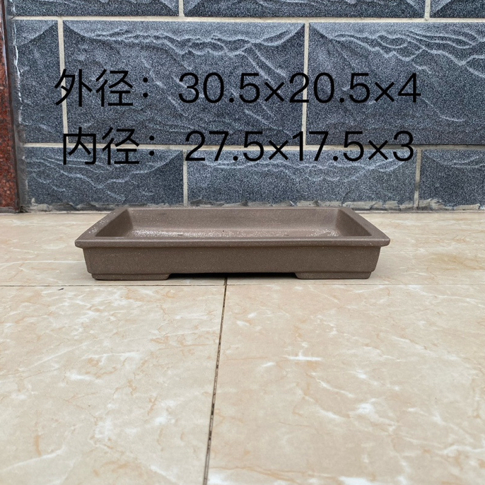 宜兴紫砂花盆清灰泥浅长方手工制作