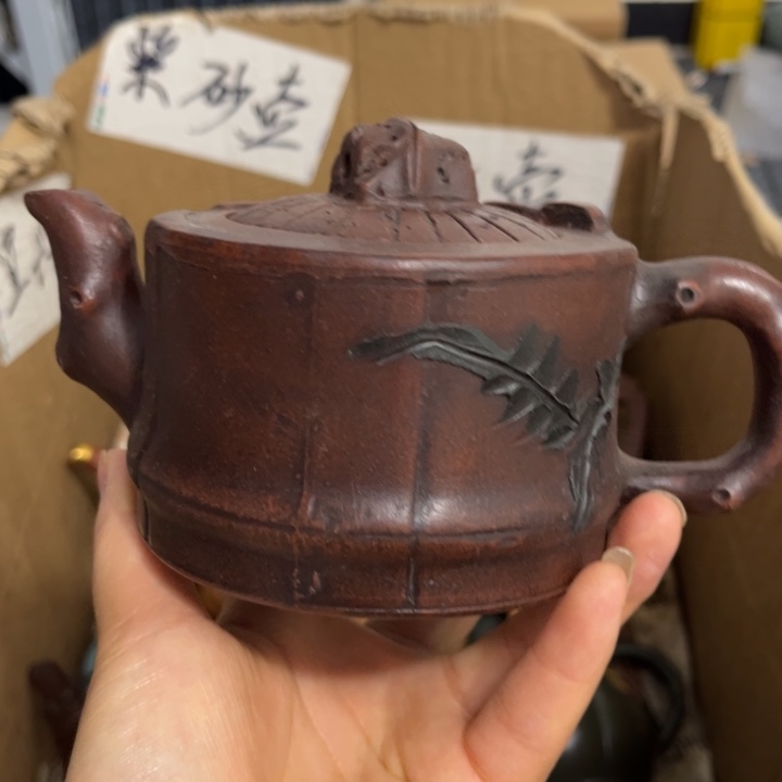 紫砂紫砂壶紫砂壶紫砂壶