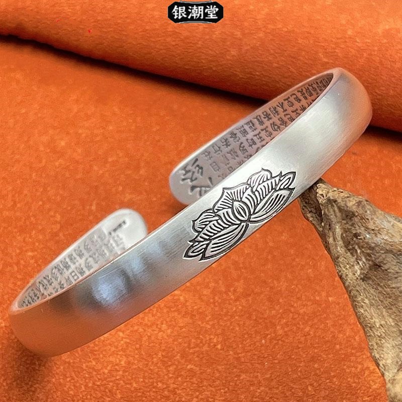 足银9999莲花银手镯女款男士纯银实心银镯子妈妈款礼物