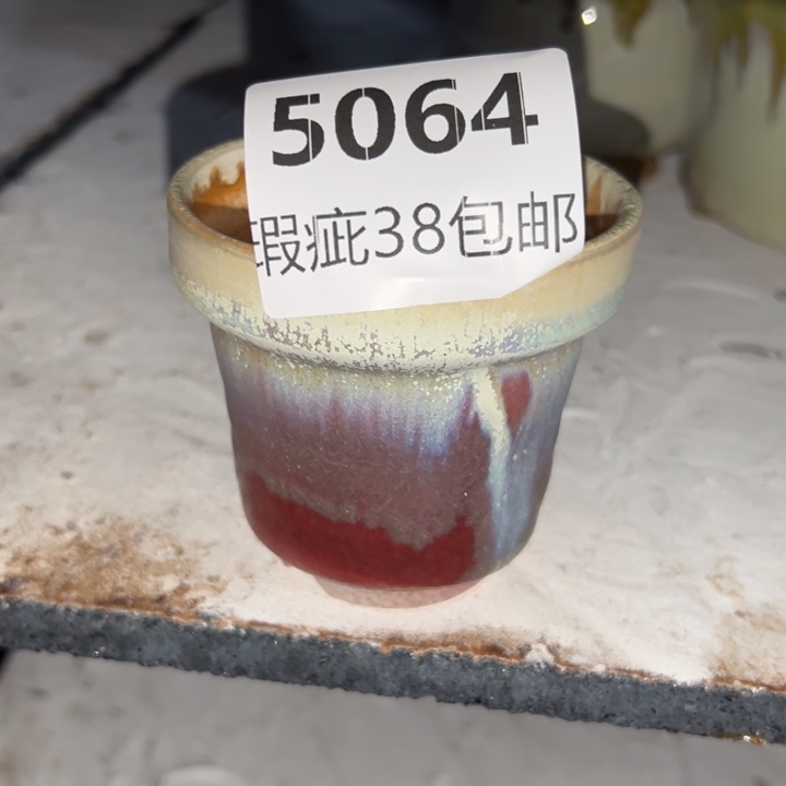 厂家直销瑕疵福利