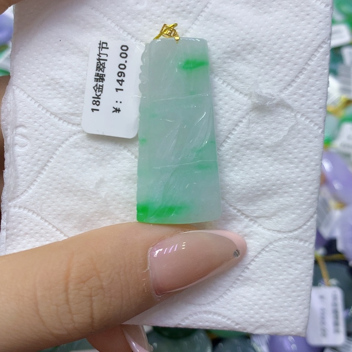 颈饰18K金镶嵌翡翠