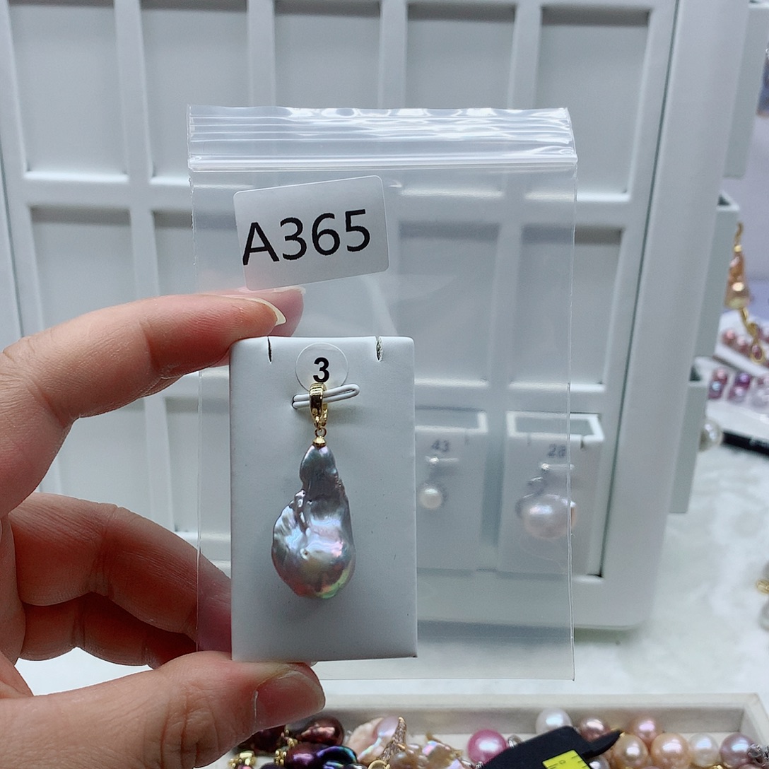 淡水珍珠吊坠(不含链)合金