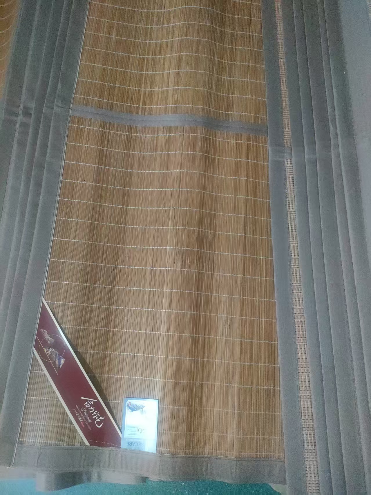 100竹天然纯竹凉席150×200颜色不分深浅不分