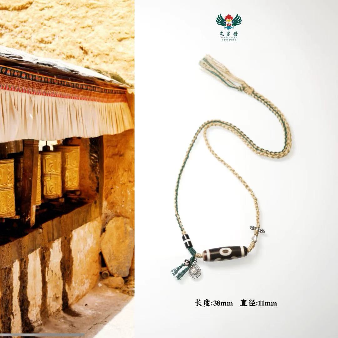 岚宫措｜二眼天珠项链 G291