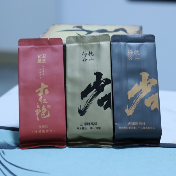 [品鉴组合]8.5g*3泡武夷岩茶乌龙茶水仙肉桂大红袍品鉴
