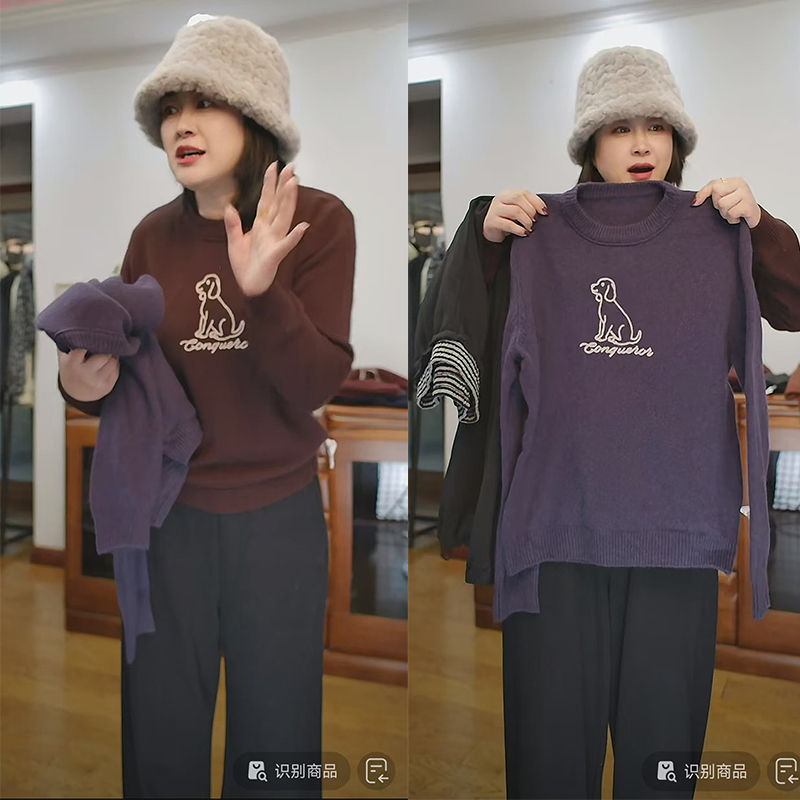 AKDM可爱新运狗圆领毛牛绒针织衫女毛衣