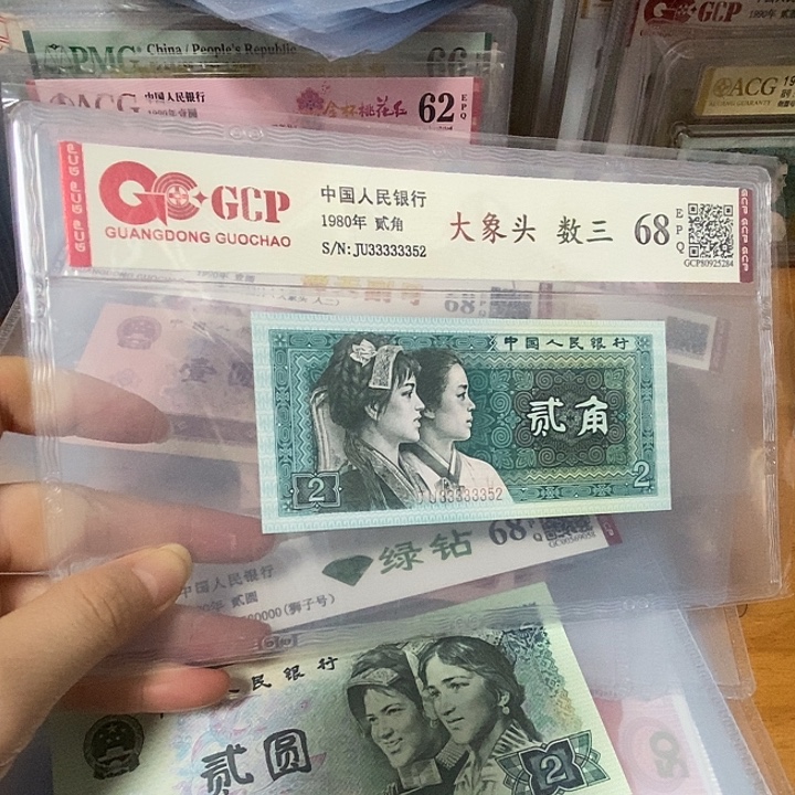 数三33333352     
