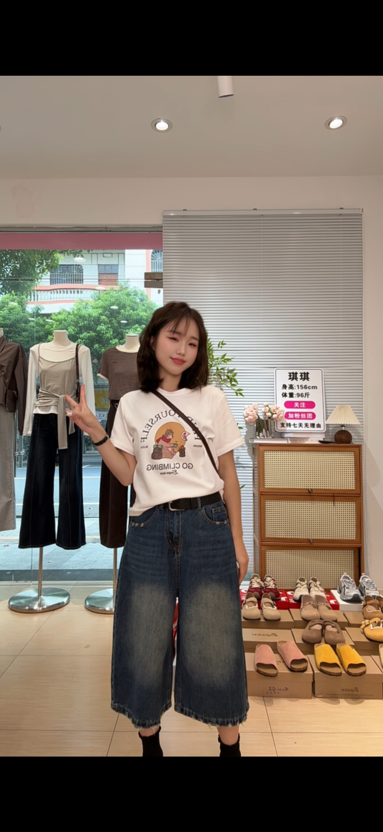 秋上新宽松印花舒适百搭休闲短袖T恤