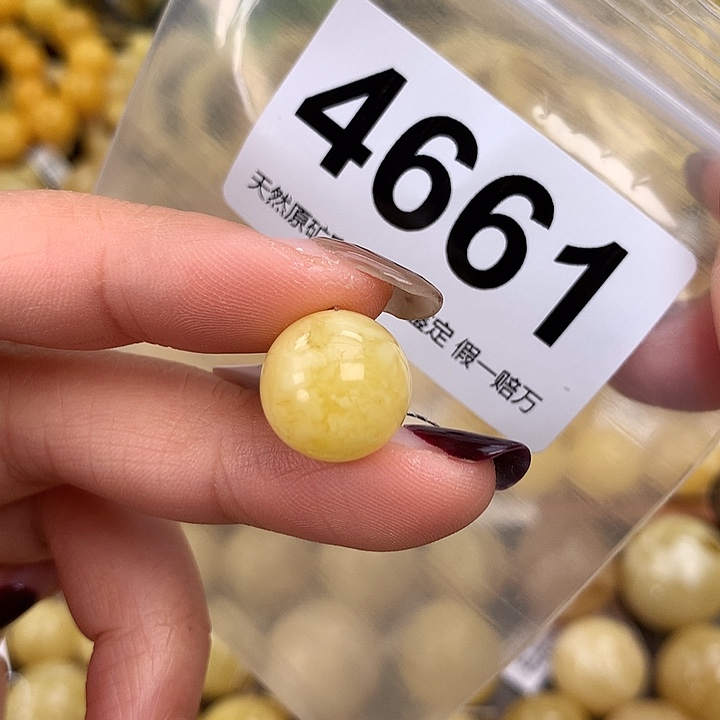 蜜蜡未镶嵌珠宝奇石14