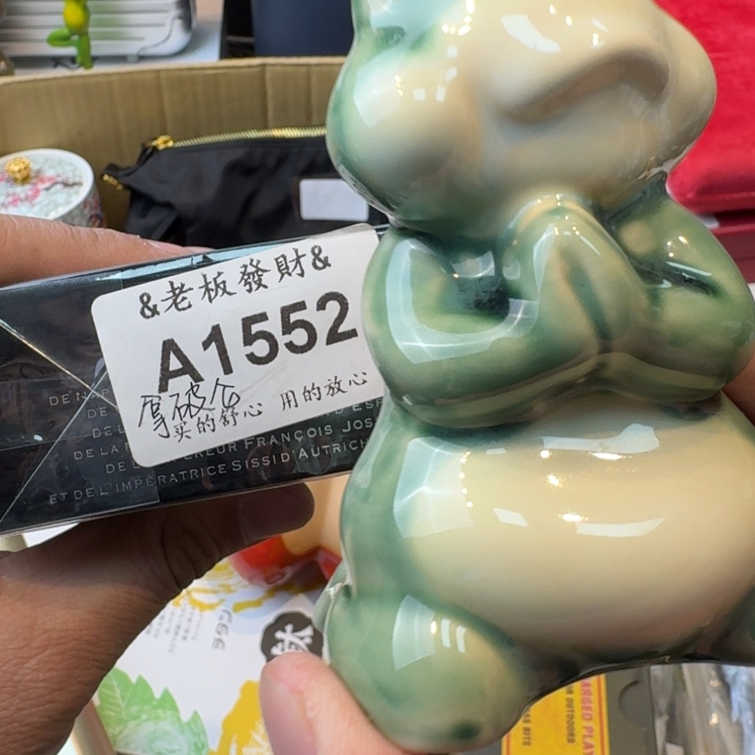 瓷器瓷器瓷器瓷器瓷器