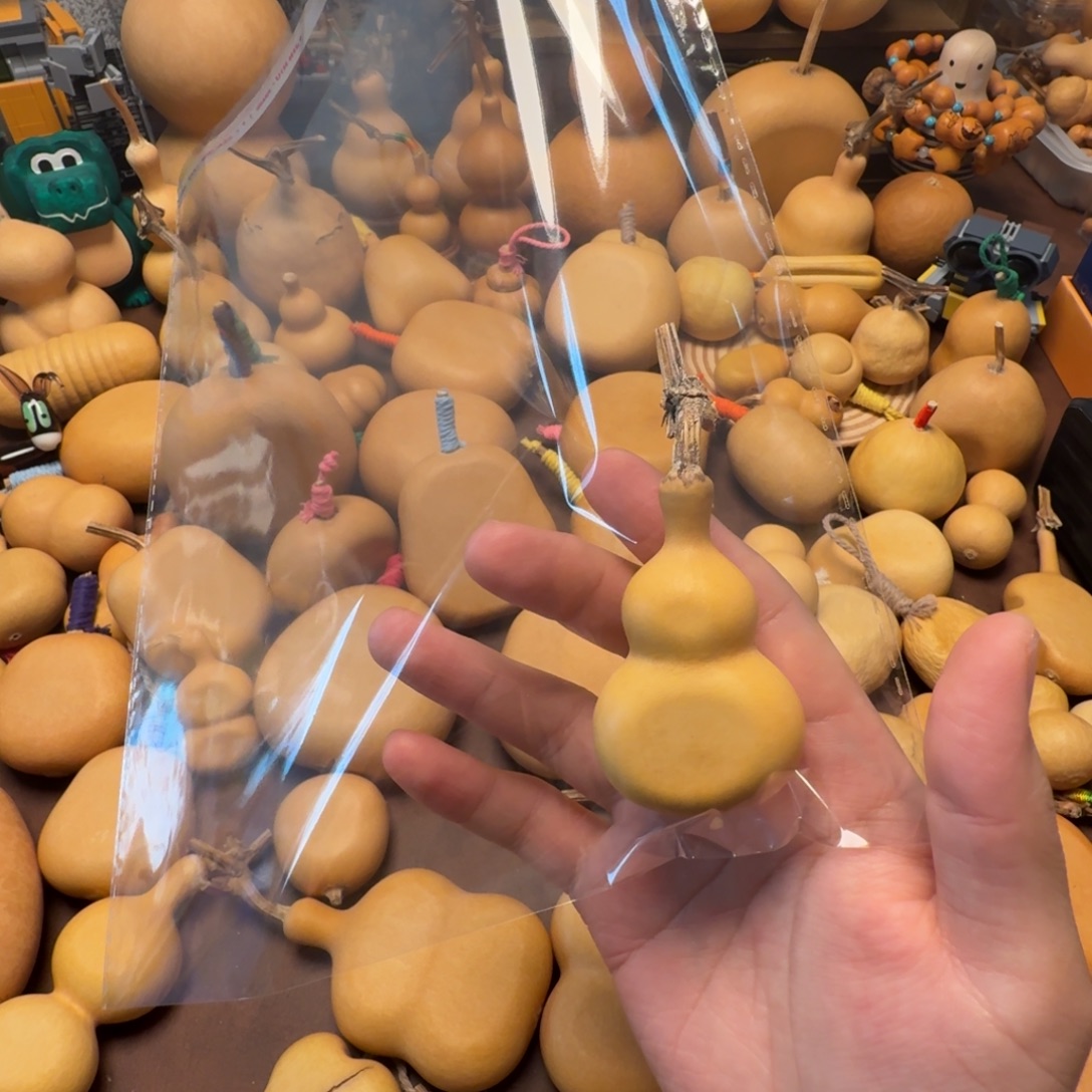 杨***吖葫芦葫芦葫芦葫芦葫芦