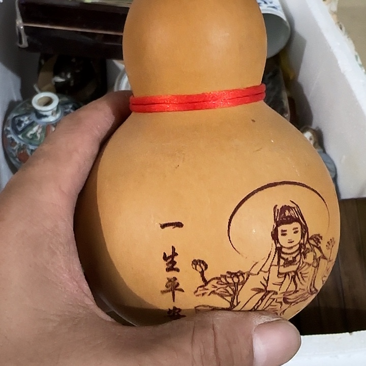 陈***国扇子故共和国哈哈哈哈哈哈哈哈