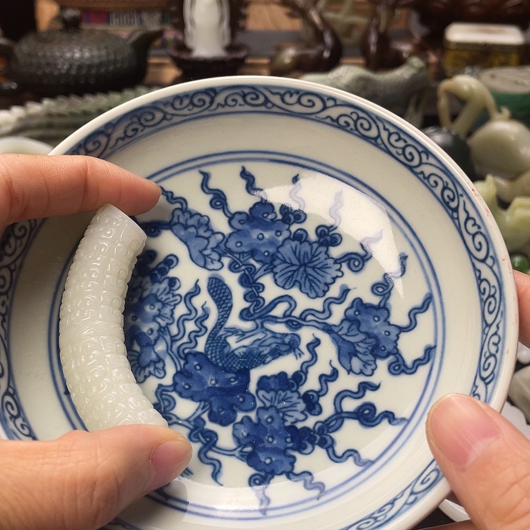 俞***铭瓷片新号开播磁盘一个挂件