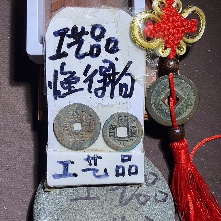 懂的宝子拍哈，等你们