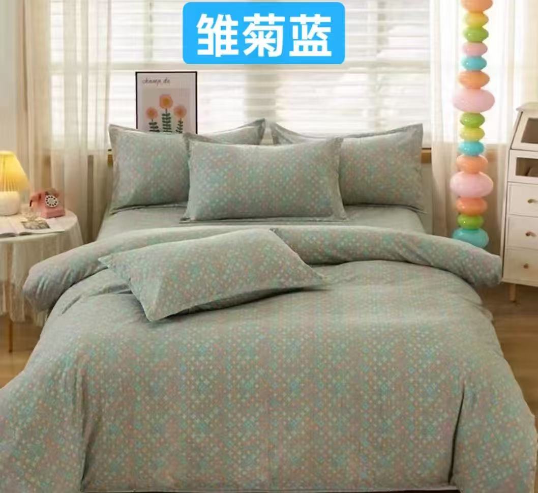 【单人1.5床单雏菊蓝】加厚牛奶棉秋冬保暖加绒舒适斜纹加密床单