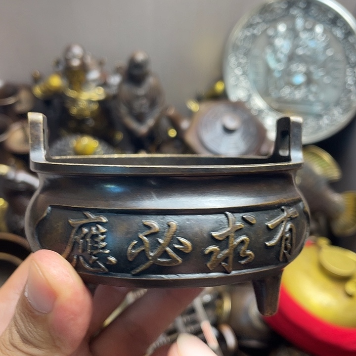 健健康康平平安安