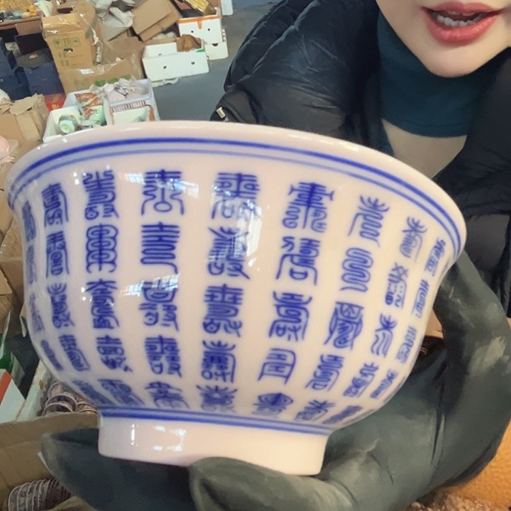 其他瓷景德镇高温瓷碗0033