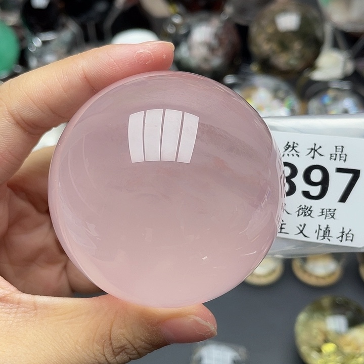 水晶珠宝半成品未镶嵌