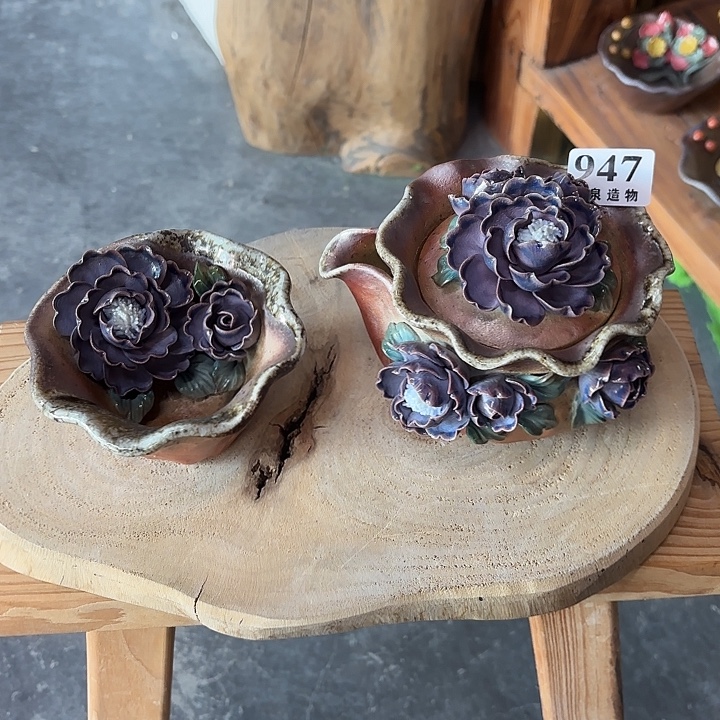 安****山泉造物手工制作柴烧947一套