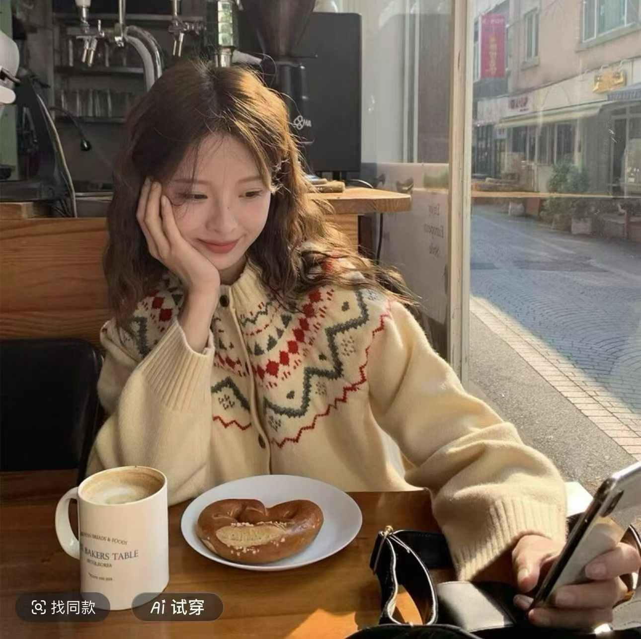 1001-1200#荔枝孤品T恤打底毛衣