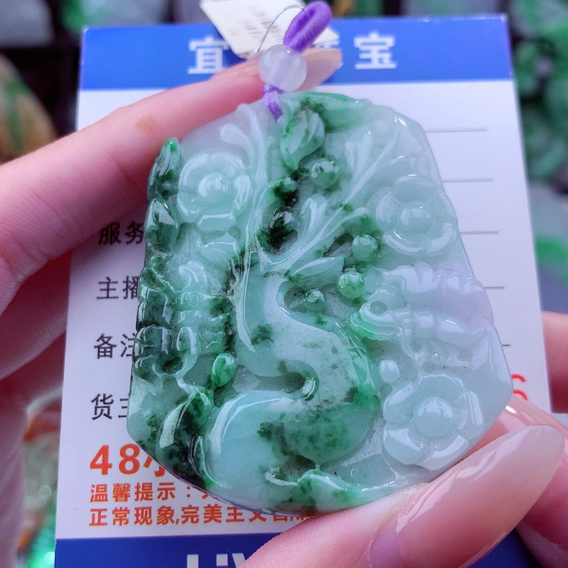 【闪购商品】翡翠颈饰未镶嵌天然
