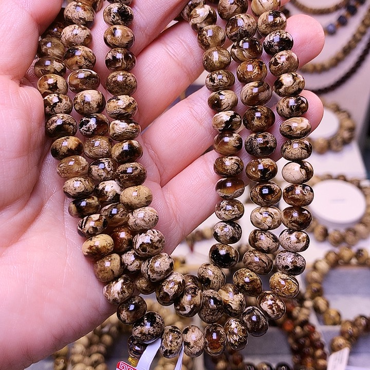 a***e琥珀未镶嵌裸石抚顺琥珀9+