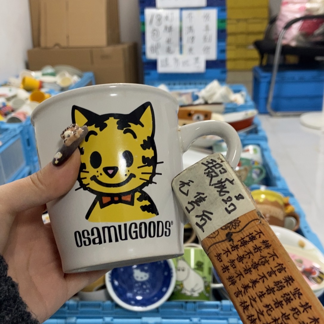 比***烦瓷片陶瓷退货拉黑