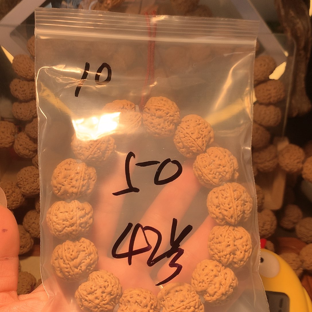 金刚菩提吊坠4****面10。