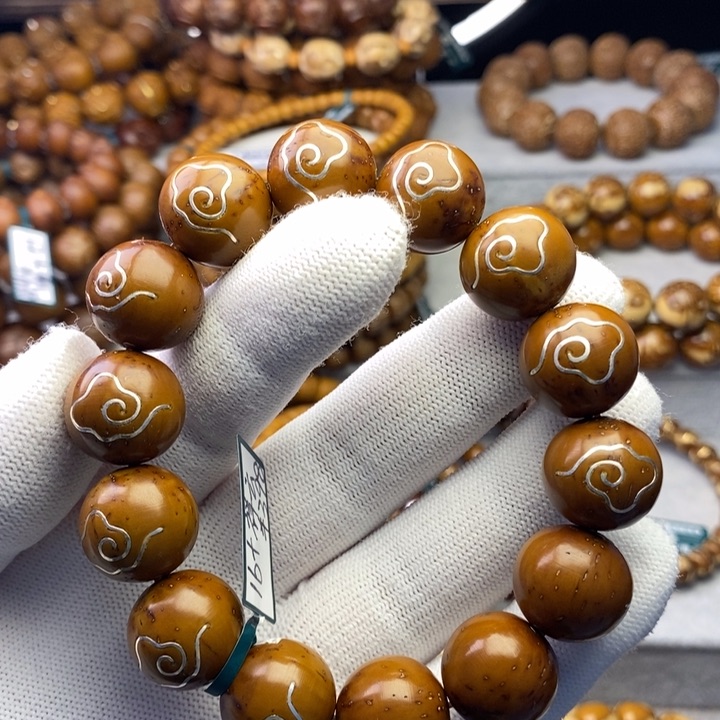 紫金鼠手串紫金鼠圆珠镶嵌祥云16