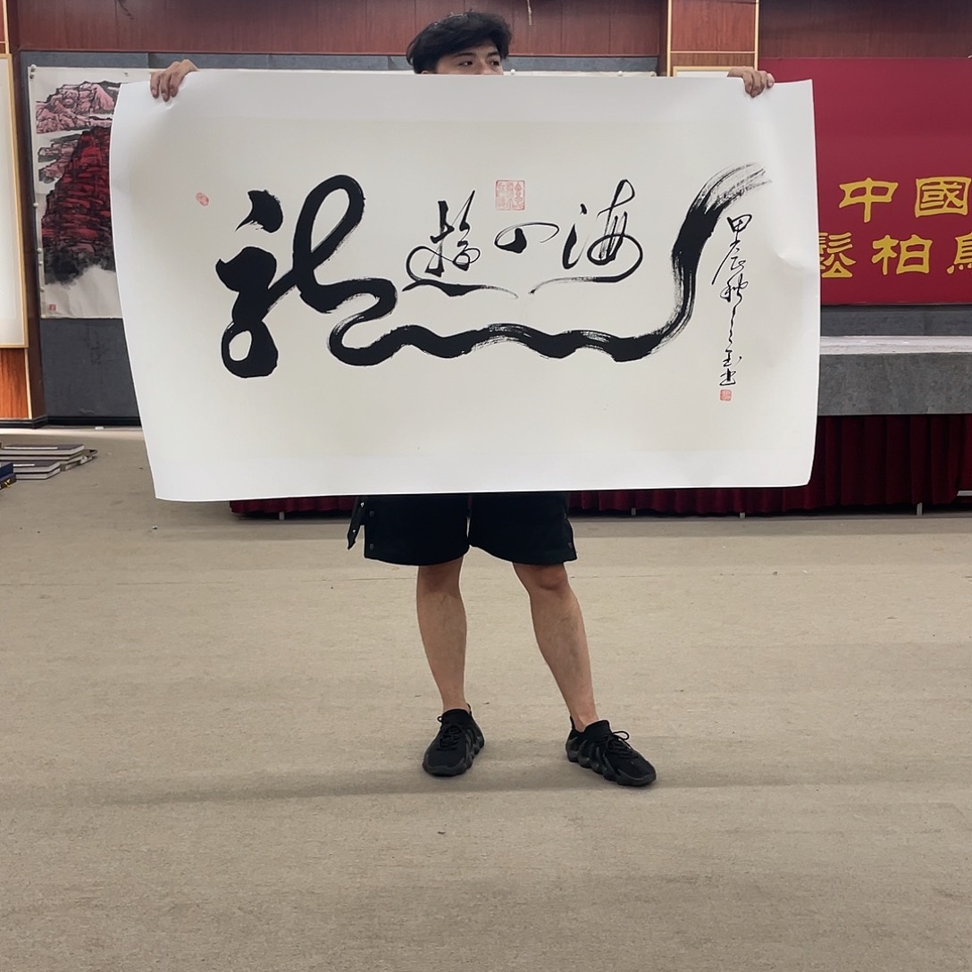 国画可口可乐的一切我已经开始期待我所有