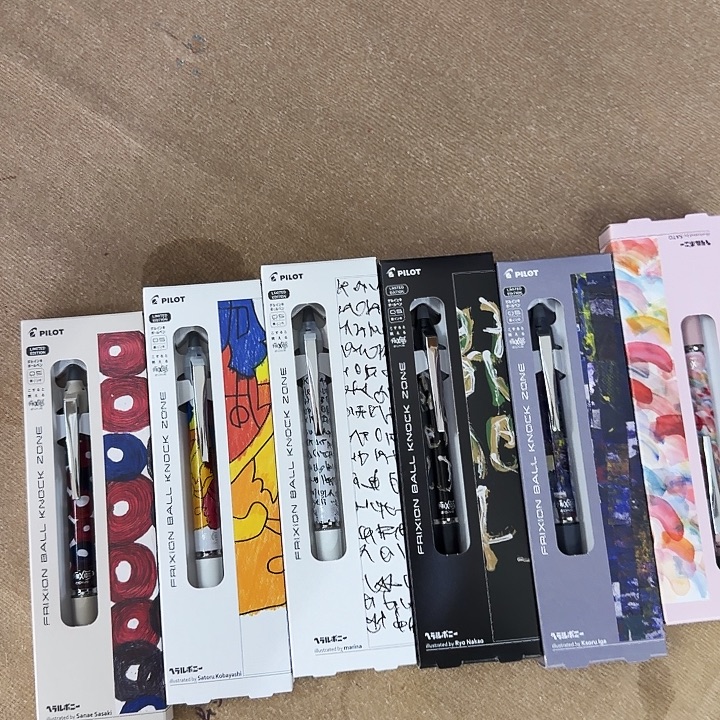 百樂限定zone聯名6支裝0.5